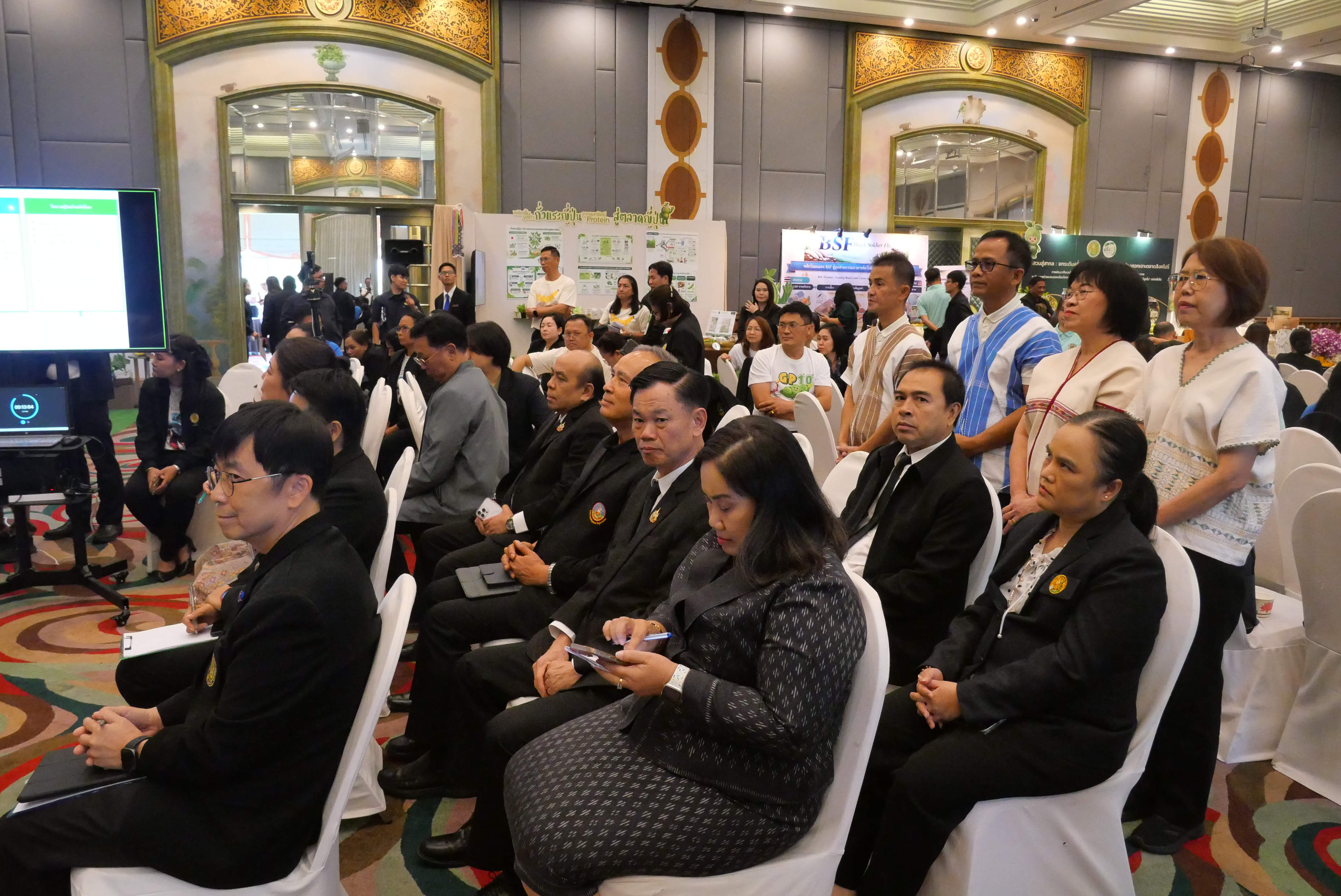 title - ส.ป.ก. ร่วมกิจกรรมการนำเสนอผลงานของผู้เข้ารับการฝึกอบรม หลักสูตร นักบริหารการพัฒนาการเกษตรและสหกรณ์ ระดับสูง รุ่นที่ 92 ณ โรงแรมมารวย การ์เด้น